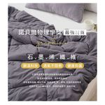 bedding, , large