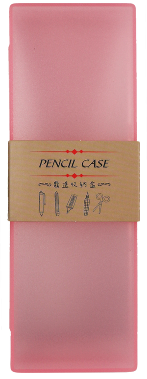 Frosted Storage Box &ndash; Pink