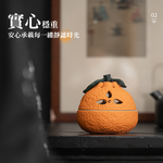 【上手家居】橘子盤香爐 橘子(香爐/小香爐/香爐陶瓷/薰香爐/焚香爐), , large