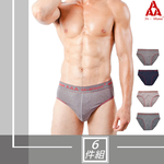 Men's Underpants, , large