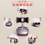 【berest】M303魔膝足360°翻轉美腿機-炫麗紫, , large