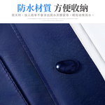 【上手家居】防水車用雨傘套-藍色(雨傘套/雨傘收納/雨傘收納袋/雨傘袋/雨傘收納套/車用傘套/汽車傘套), , large