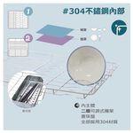 MingXiang UV Two-Layer Dish Dryer TT-908, , large
