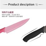 PERFECT 理想牌 極致刀具 折合刀 不鏽鋼 盒裝-Leidea樂德兒, , large