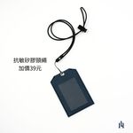 ID Cover, , large