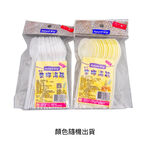 Color Plastic Disposable Spoon, , large