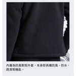【天天免運】TECTOP 探拓戶外【雙重防護】12145099兩件式軟殼外套(衝鋒衣) 【黑色】機車族、出國旅遊最好用, , large