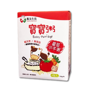 飯友寶寶粥 番茄小牛 150克/包X4包/盒 常溫寶寶粥 即食粥 副食品 即食粥 副食品