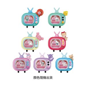 Sanrio Brick-Anniversary TV