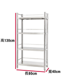 Shelves & Cabinets, , large