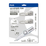 PLUS 普樂士 智慧型 滾輪 修正帶 1正帶+2替帶(5mmX18mX3P)  50-397 / 卡 WH-625-12-TW, , large