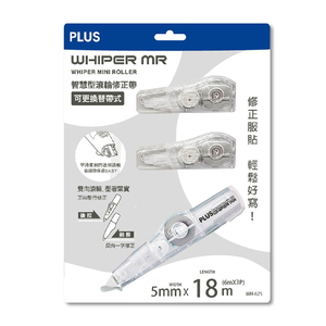 PLUS 普樂士 智慧型 滾輪 修正帶 1正帶+2替帶(5mmX18mX3P)  50-397 / 卡 WH-625-12-TW