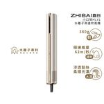 ZHIBAI 直白&nbsp;奈米水離子高速BLDC吹風機-台灣總代理通過BSMI認證保固2年-小口琴-兩色可選(HLX1), , large