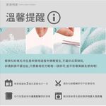 [凱美棉業] 2入組 隨機出色 純棉超柔順 頂級彩格浴巾 70x140cm, , large
