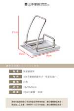 ceramic-lid-stand, , large