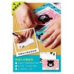 car supplies, , large