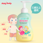 【韓國 Pinky Tonky】兒童全效潤膚露500ml(兒童身體乳液), , large