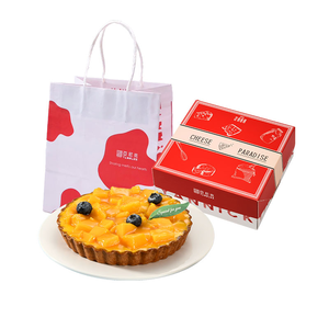【Yannick 】Mango Tart