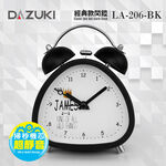 DAZUKI LA-206經典款鬧鐘, , large