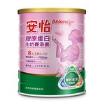 Anlene Collagen Milk Ceremide Powder, , large