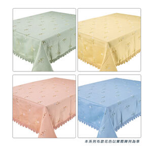 馨樂風格桌巾 60x90cm-新綠色
