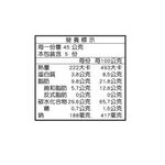 義美天然取向鮮蔥蘇打餅225g, , large