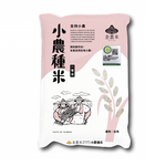 Resume Small farmers grow rice 5kg, , large