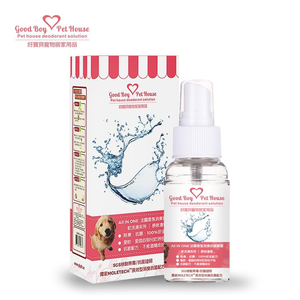 [GBPH好寶貝] All IN ONE法國香氛寵物除臭防護噴霧 70ml 九款香氛
