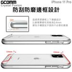 GCOMM iPhone 11 Pro 晶透軍規防摔殼 Crystal Fusion, , large