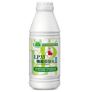 LP33 Drinking Yougurt