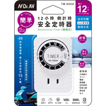 [寶旺旺]聖岡科技 12小時倒計時安全定時器(機械式)TM-2502, , large