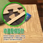 金德恩 GS MALL 台灣製造 一組6入 仿木紋巧拼地墊 64x64cm 巧拼地墊 地墊 地板墊 仿木紋地墊 木紋地墊 地板貼, , large