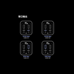 Baseus倍思 LQ EnerGeek GP12數顯快充行動電源20800mAh 77Wh 145W PPAP20E5, , large