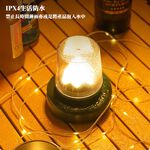 Peak Design Tape Camping Light, , large