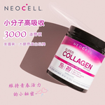 Neocell Collagen Super Powder, 7 oz , Unflavored, 20 Servings, , large