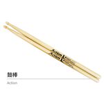 instrument, , large