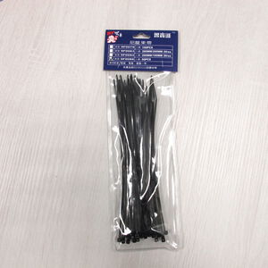 Cable Tie-Black