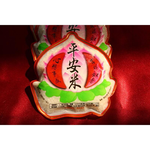 【老食說】拜拜祝壽 平安米桃(100g)_50個/箱, , large