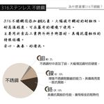 PERFECT 理想牌 極緻316不鏽鋼七層複合金炒鍋附蓋 40cm雙耳-Leidea樂德兒, , large