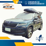 CAR COVER, , large
