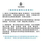 Waterproof Trousers, , large