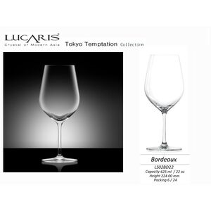 Lucaris 東京系列 波爾多紅酒杯 水晶酒杯 625ml 金益合玻璃器皿
