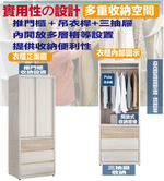  cabinet, , large
