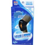 Success成功 S5142 涼感可調式護肘, , large