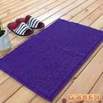 Microfiber short-hair water-absorbing anti-slip floor mat 40x60 cm, , large