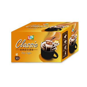 Barista ESP Classic Blended Drain Coffee