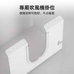 wall-hairdryer, , large