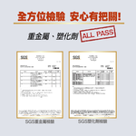 【果利生技】SPD高濃度90%魚油 (60顆/瓶)(效期：2026/6/6), , large