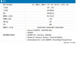 昌運監視器 AVTECH 陞泰 DGM5103GCAT 500萬 紅外線槍型網路攝影機 (新款DGM5104SCT出貨), , large