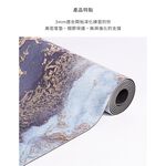 【Sugarmat】頂級乾溼止滑PU天然橡膠瑜珈墊 3mm 現貨宅配免運 Dream Cather 官方正式授權販售, , large